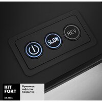 Мясорубка Kitfort KT-2103 - Превью изображения №4 — Интернет-магазин ПроЗаказ