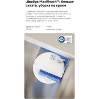 Робот-пылесос Trouver Robot Vacuum S70 Pro Roller White (евровилка, белый) - Превью изображения №25 — Интернет-магазин ПроЗаказ