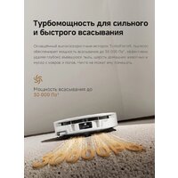 Робот-пылесос Trouver Robot Vacuum S70 Pro Roller White (евровилка, белый) - Превью изображения №20 — Интернет-магазин ПроЗаказ