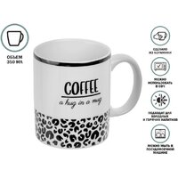 Perfecto Linea Coffee Break-4 30-250104