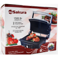 Электрогриль Sakura SA-7656 - Превью изображения №2 — Интернет-магазин ПроЗаказ
