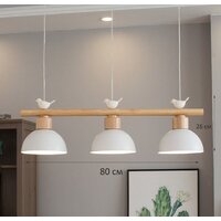 Подвесная люстра Home Light Астерия A074-W - Превью изображения №3 — Интернет-магазин ПроЗаказ