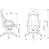 Игровое (геймерское) кресло Zombie Runner (черный/желтый) - Превью изображения №5 — Интернет-магазин ПроЗаказ