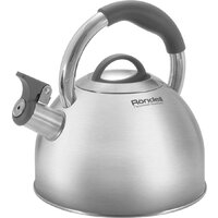 Rondell Flamme RDS-1899