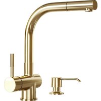 Дозатор для моющего средства Globalo Intio Light Gold Mat - Превью изображения №4 — Интернет-магазин ПроЗаказ