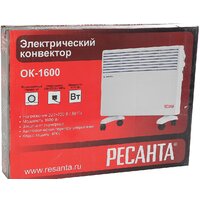 Конвектор Ресанта ОК-1600 - Превью изображения №6 — Интернет-магазин ПроЗаказ