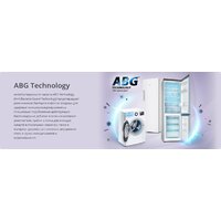 Холодильник ATLANT ХМ-6621-109 - Превью изображения №7 — Интернет-магазин ПроЗаказ