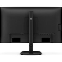 Монитор Philips 27B2U3601/00 - Превью изображения №5 — Интернет-магазин ПроЗаказ
