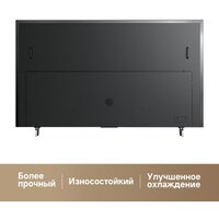 Телевизор Dreame 100Q100 - Превью изображения №2 — Интернет-магазин ПроЗаказ