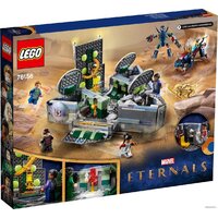 Конструктор LEGO Marvel Super Heroes 76156 Взлет Домо - Превью изображения №2 — Интернет-магазин ПроЗаказ