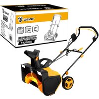 Снегоуборщик Deko ST2700R 083-4448 - Превью изображения №7 — Интернет-магазин ПроЗаказ