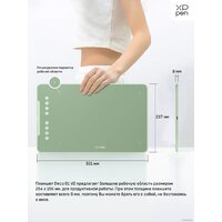 Графический планшет XP-Pen Deco 01 V2 (зеленый) - Превью изображения №3 — Интернет-магазин ПроЗаказ