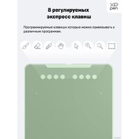 Графический планшет XP-Pen Deco 01 V2 (зеленый) - Превью изображения №4 — Интернет-магазин ПроЗаказ