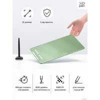 Графический планшет XP-Pen Deco 01 V2 (зеленый) - Превью изображения №2 — Интернет-магазин ПроЗаказ