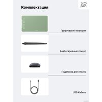 Графический планшет XP-Pen Deco 01 V2 (зеленый) - Превью изображения №7 — Интернет-магазин ПроЗаказ