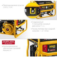 Бензиновый генератор Steher GS-4500 - Превью изображения №6 — Интернет-магазин ПроЗаказ