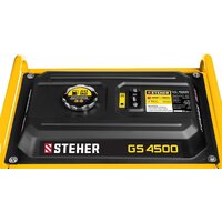 Бензиновый генератор Steher GS-4500 - Превью изображения №5 — Интернет-магазин ПроЗаказ