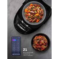 Мультиварка Polaris PMC 5060 Smart Motion WI-FI IQ Home - Превью изображения №8 — Интернет-магазин ПроЗаказ