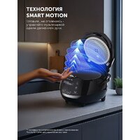Мультиварка Polaris PMC 5060 Smart Motion WI-FI IQ Home - Превью изображения №9 — Интернет-магазин ПроЗаказ
