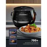 Мультиварка Polaris PMC 5060 Smart Motion WI-FI IQ Home - Превью изображения №19 — Интернет-магазин ПроЗаказ