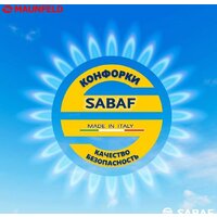 Варочная панель MAUNFELD EGHG.64.63CBG/G - Превью изображения №19 — Интернет-магазин ПроЗаказ