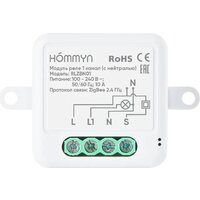 Реле Hommyn zigbee 1 канал RLZBN01 (с нейтралью) - Превью изображения №3 — Интернет-магазин ПроЗаказ