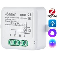 Реле Hommyn zigbee 1 канал RLZBN01 (с нейтралью) - Превью изображения №11 — Интернет-магазин ПроЗаказ