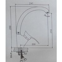 Смеситель MARRBAXX Карельский камень КМ005/Q5 (песочный) - Превью изображения №2 — Интернет-магазин ПроЗаказ