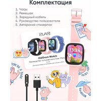 Детские умные часы Elari KidGram 4G (розовый) - Превью изображения №13 — Интернет-магазин ПроЗаказ