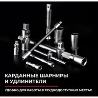  БелАК Профи БАК.07002 - Превью изображения №6 — Интернет-магазин ПроЗаказ