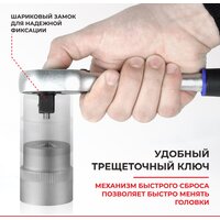  БелАК Профи БАК.07002 - Превью изображения №5 — Интернет-магазин ПроЗаказ