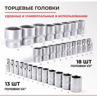  БелАК Профи БАК.07002 - Превью изображения №3 — Интернет-магазин ПроЗаказ