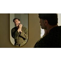Триммер для бороды и усов Philips Prestige MG9690/30 - Превью изображения №7 — Интернет-магазин ПроЗаказ