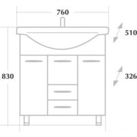  Onika Тумба под умывальник Моника 75.17 (белый) [107502] - Превью изображения №4 — Интернет-магазин ПроЗаказ