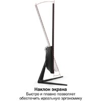 Монитор ExeGate ProSmart EV2207 EX294426RUS - Превью изображения №2 — Интернет-магазин ПроЗаказ