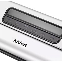Бескамерный вакуумный упаковщик Kitfort KT-1519 - Превью изображения №4 — Интернет-магазин ПроЗаказ
