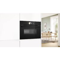 Электрический духовой шкаф Bosch Serie 8 CMG978NB1 - Превью изображения №5 — Интернет-магазин ПроЗаказ