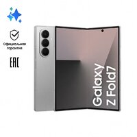 Телефон Samsung Galaxy Z Fold7 SM-F966B/DS 12GB/512GB (серебристый) - Превью изображения №10 — Интернет-магазин ПроЗаказ