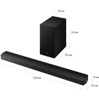 Саундбар Samsung HW-B750F - Превью изображения №16 — Интернет-магазин ПроЗаказ