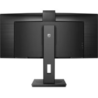 Монитор Philips 34B1U5600CH/00 - Превью изображения №5 — Интернет-магазин ПроЗаказ