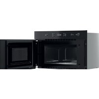 Микроволновая печь Whirlpool MBNA900B - Превью изображения №4 — Интернет-магазин ПроЗаказ