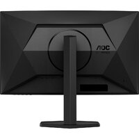 Игровой монитор AOC Gaming CQ27G4X - Превью изображения №8 — Интернет-магазин ПроЗаказ