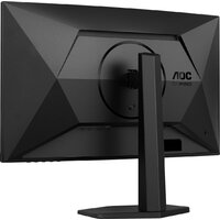 Игровой монитор AOC Gaming CQ27G4X - Превью изображения №9 — Интернет-магазин ПроЗаказ