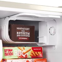 Однокамерный холодильник MAUNFELD MFF50RBG - Превью изображения №11 — Интернет-магазин ПроЗаказ