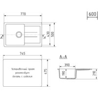 Кухонная мойка Mixline ML-GM31 552189 (черный) - Превью изображения №5 — Интернет-магазин ПроЗаказ