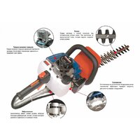 Кусторез Elmos EHT-23D5 e70275 - Превью изображения №2 — Интернет-магазин ПроЗаказ