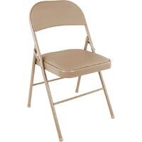 Brabix CF-003 533027 (бежевый)