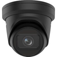 IP-камера Hikvision DS-2CD2H43G2-IZS (черный) - Превью изображения №2 — Интернет-магазин ПроЗаказ