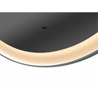  Континент Зеркало Planet White Led D 100 (бесконтактный сенсор, теплая подсветка) - Превью изображения №2 — Интернет-магазин ПроЗаказ
