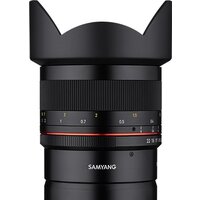 Объектив Samyang MF 14mm F2.8 Z для Nikon Z - Превью изображения №4 — Интернет-магазин ПроЗаказ